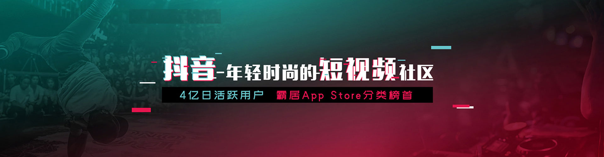 辽阳百度竞价代理